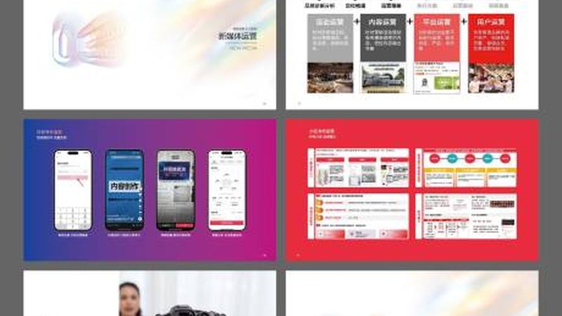 常见标牌材质大揭秘：如何选择最适合你的标牌