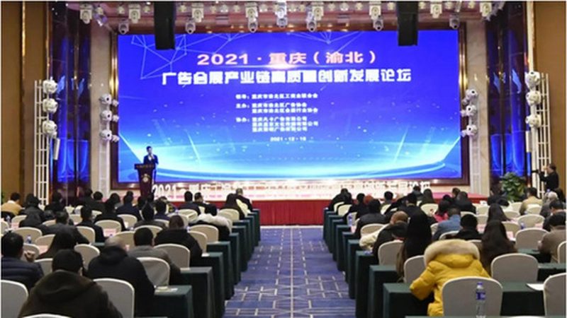广告设计中的关键参数揭秘