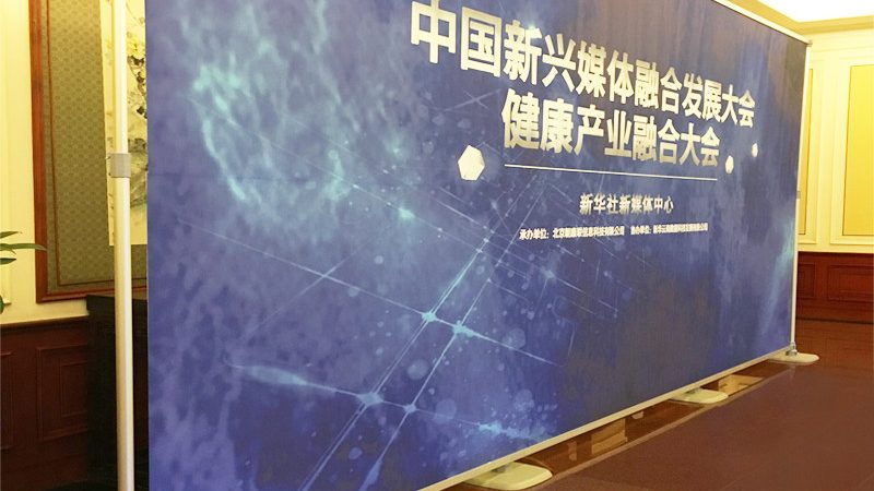 标识标牌生产厂家如何选择？揭秘行业“潜规则