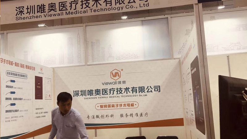 婚礼舞台搭建的成本主要包括以下几个方面：