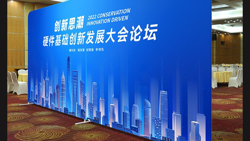 门头招牌龙骨：揭秘其背后的支撑力量**