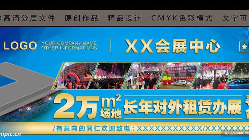 平面设计公司排名：揭秘优质服务的核心要素
