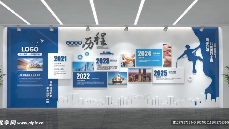 桁架舞台承重参数表：揭秘舞台搭建的安全密码