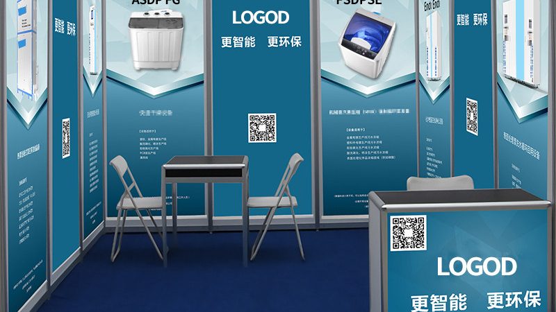 活动搭建与执行：全流程揭秘**