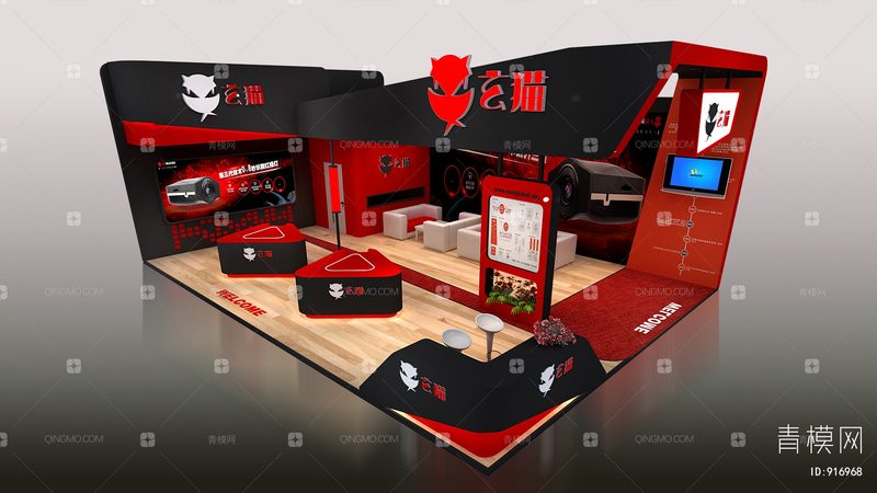 上海展会搭建哪家公司靠谱