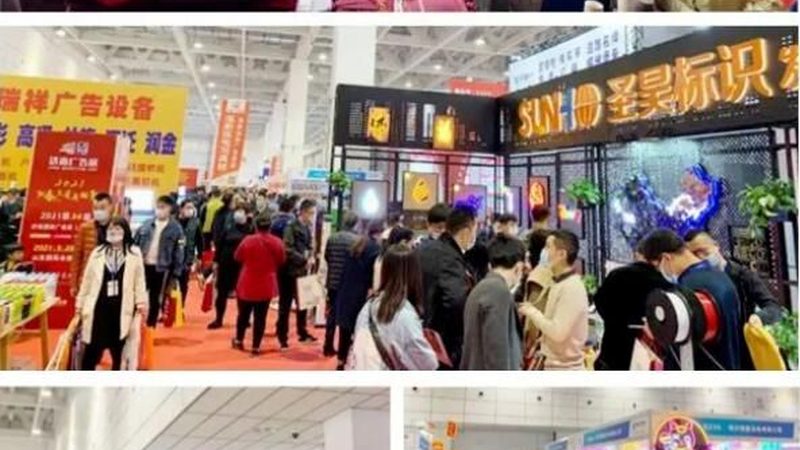 博物馆展厅设计如何选公司：揭秘专业团队的核心要素