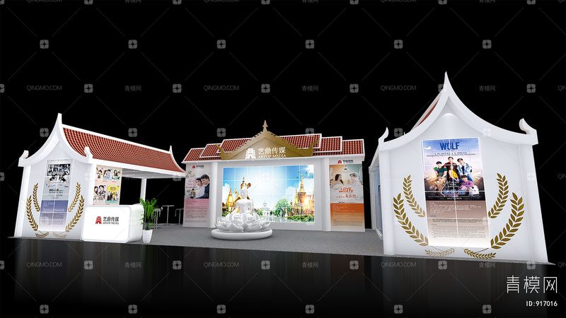 成都展览展示搭建公司报价