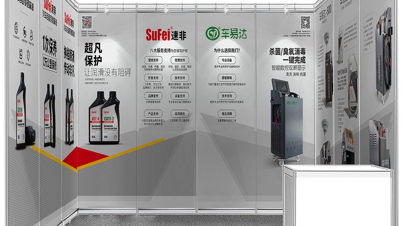 展览展示工程预算明细表清单：揭秘预算编制关键要素