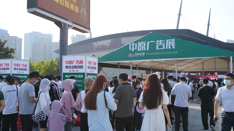 广告传媒公司代理服务：揭秘专业代理的五大关键要素