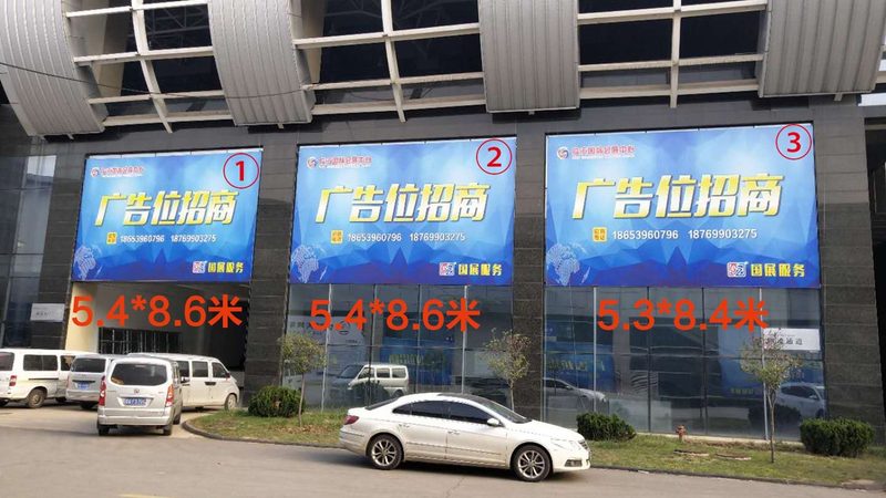 Logo设计收费标准报价